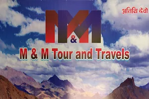 M & M TOUR AND TRAVELS - Best Nepal Tour Operator in Gorakhpur image