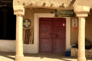 Al Mithnab Traditional Town image