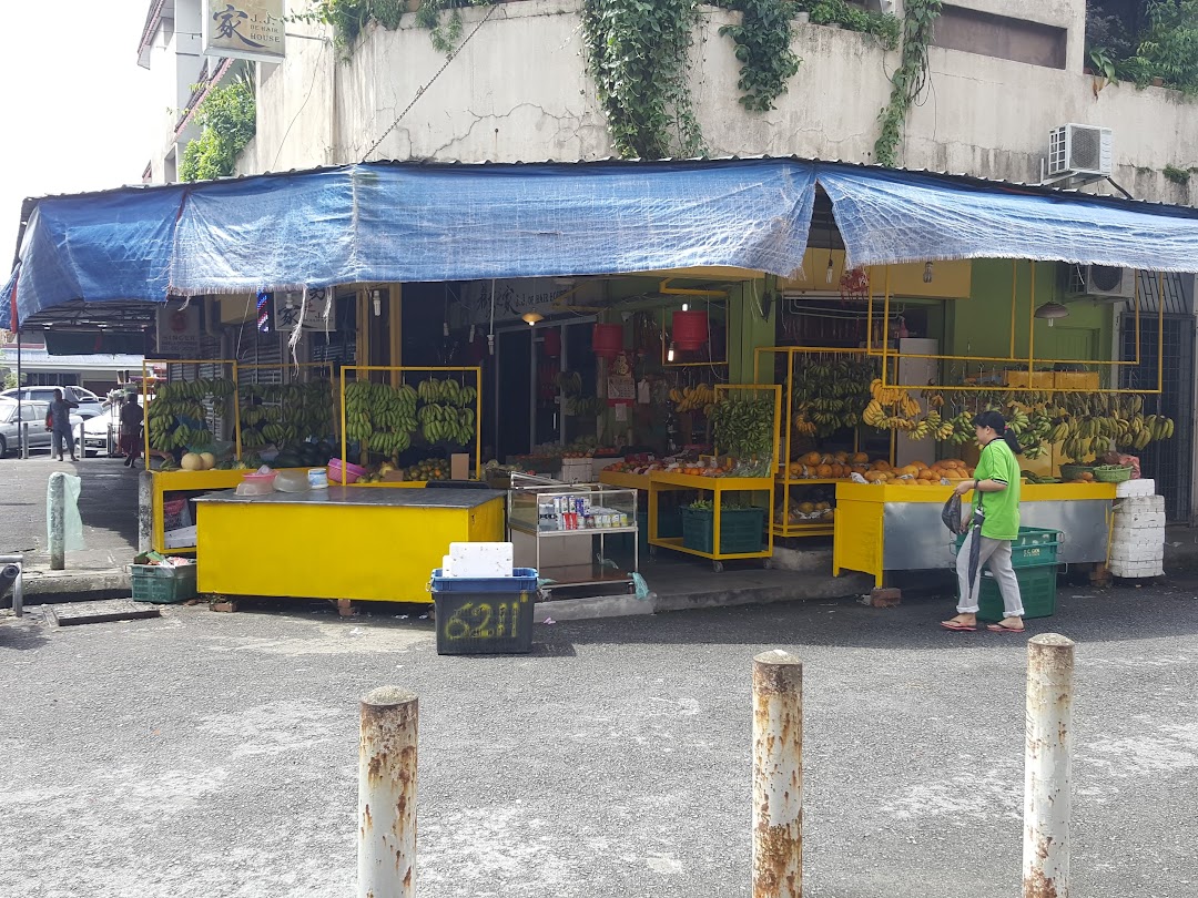 Golden Fruit Store , Tabuan Jaya