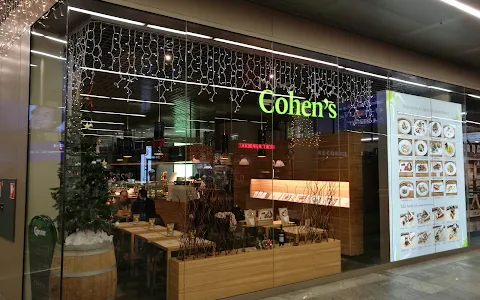Cohen's smartfood image
