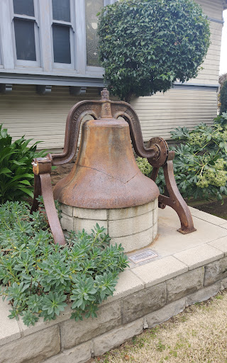 Computer Consultant «Computer Village», reviews and photos, 161 W Bonita Ave, San Dimas, CA 91773, USA