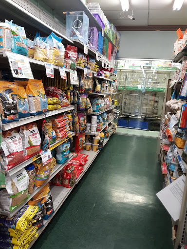 Pet Supply Store «Petland Discounts - Sunset Park», reviews and photos, 5015 5th Ave, Brooklyn, NY 11220, USA