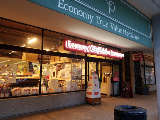 Economy True Value, 219 Massachusetts Avenue, Boston, MA 02115, USA, 