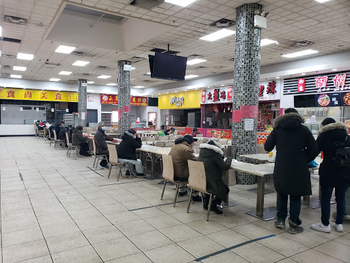 Grocery Store «Fei Long Market», reviews and photos, 6301 8th Ave, Brooklyn, NY 11220, USA