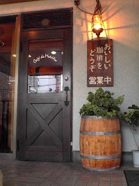 カフェ・デ・マエストロ