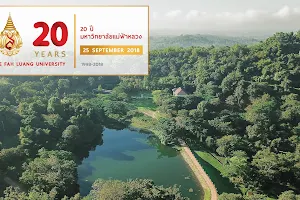 Mae Fah Luang University Botanical Garden image