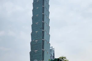 Taipei 101/World Trade Center image