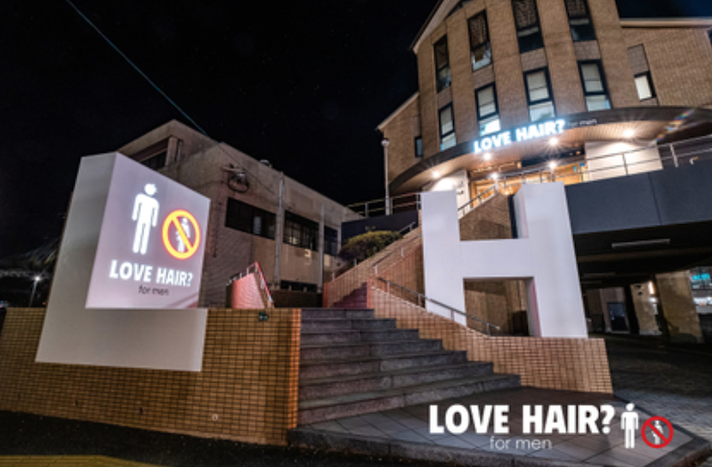LOVE HAIR for men 姪浜店