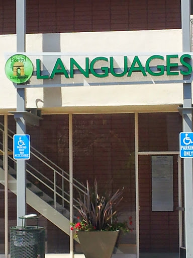 Portal Languages - Costa Mesa