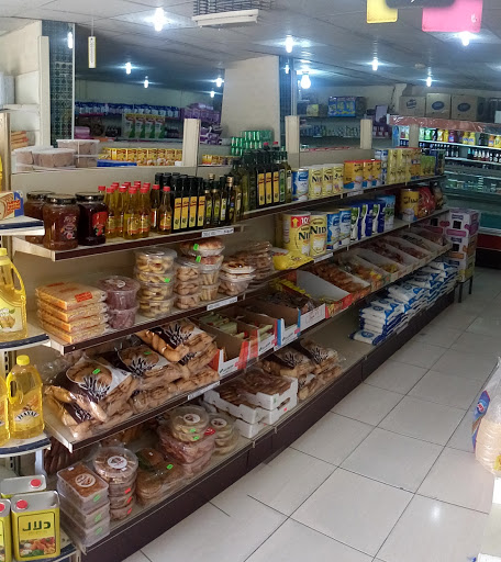 أسواق المنار المركزية 