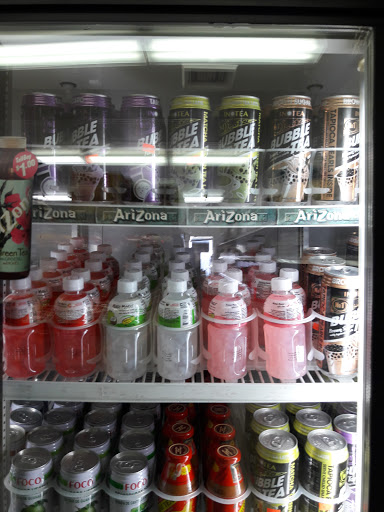 Asian Grocery Store «A&T Asian Market», reviews and photos, 347 N Mclean Blvd, South Elgin, IL 60177, USA