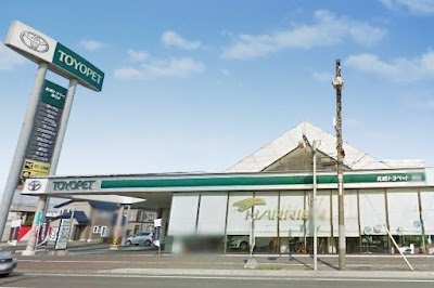 札幌トヨペット 滝川店