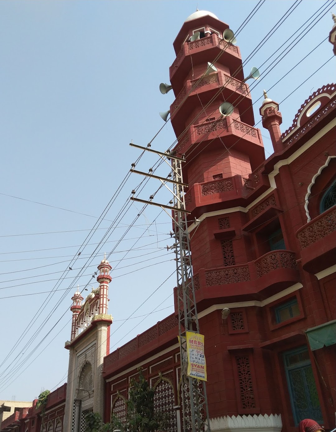 Jamia Masjid 