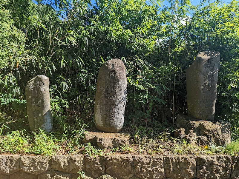 薬師神社（北目陣屋跡）