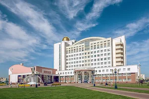 Belgorod State University image