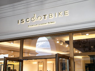 iScootbike | Award-winning adult kick scooters in UK.