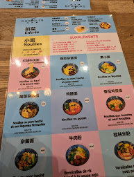 Photo n°7 de D noodles 70 à Paris ()