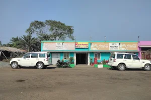 Panchakot Hotel & Resturant image