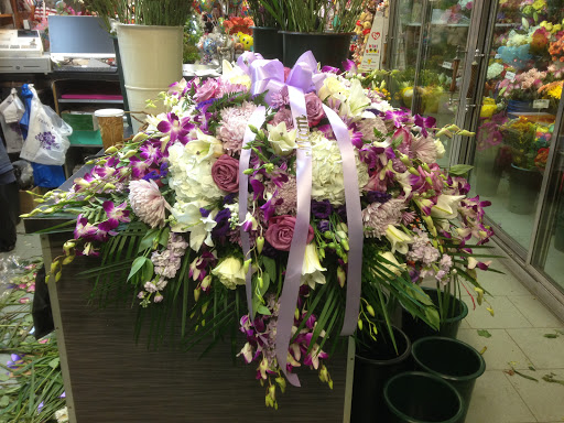 Florist «Elegant Florist», reviews and photos, 6909 4th Ave, Brooklyn, NY 11209, USA