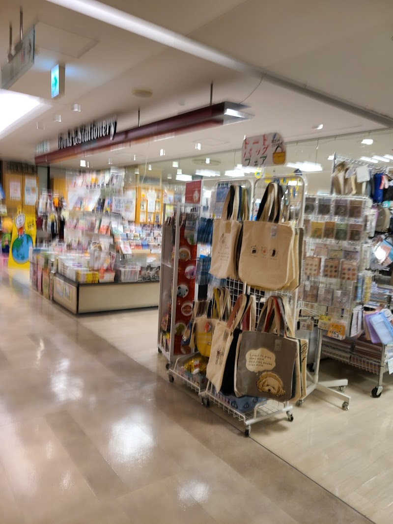 サクラ書店 平塚ラスカ店