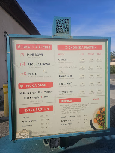 Flame Broiler image
