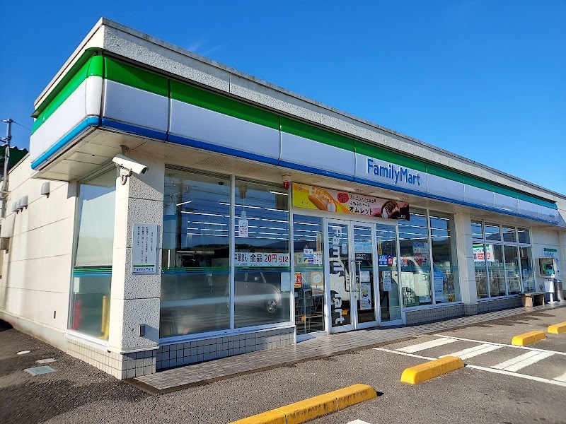 ファミリーマート 西都穂北店