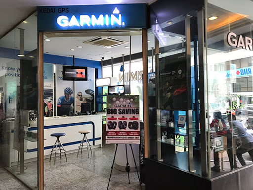 Garmin Digital Mall
