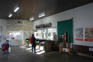 Tōgane Station image