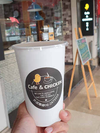 Cafe & Chicken小雞咖啡