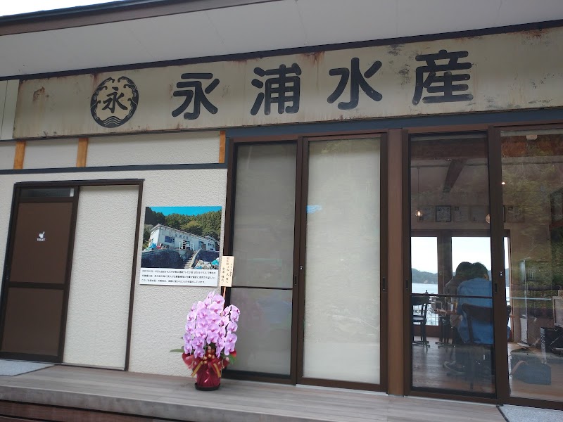ヤマヨ食堂
