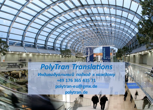 PolyTran Translations