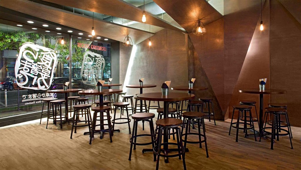 Table to Stix Ramen Evanston, IL 60201 Menu, Reviews, Hours & Contact