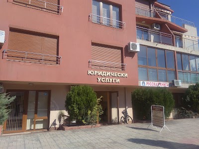Photos of Onegin Hotel&Spa