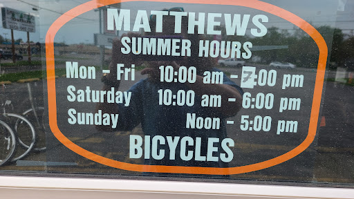 Bicycle Store «Matthews Bicycle Mart Inc», reviews and photos, 7272 Pendleton Pike, Indianapolis, IN 46226, USA