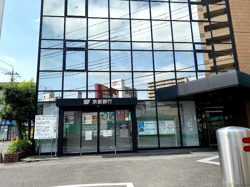 京都銀行 瀬田支店