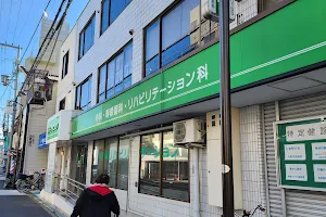 イ－クリニック Osaka Lee Clinic image