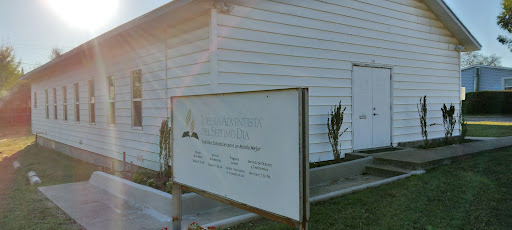 Iglesia Adventista del Séptimo Día Hispana de Fort Worth - Loving / Fort Worth Loving Spanish Seventh-Day Adventist Church