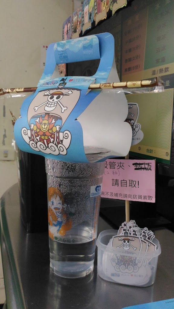 清心福全十甲店 - 珍珠奶茶手搖飲料專賣店 的照片