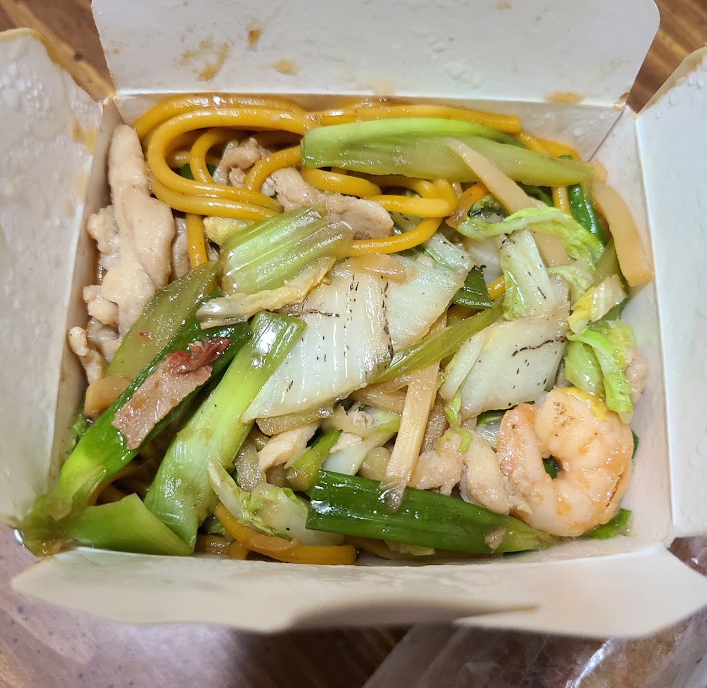 New China Royal Restaurant 39701