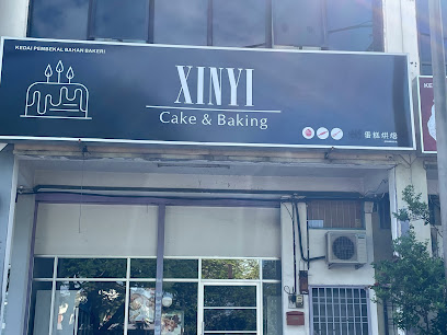 XinYi Cake & Baking