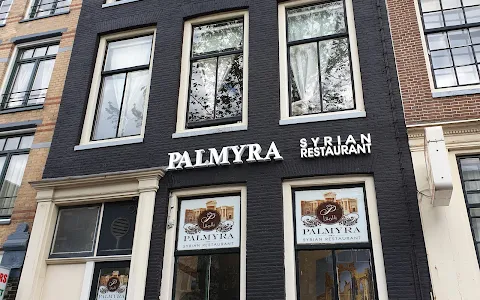 Palmyra Syrian Restaurant image