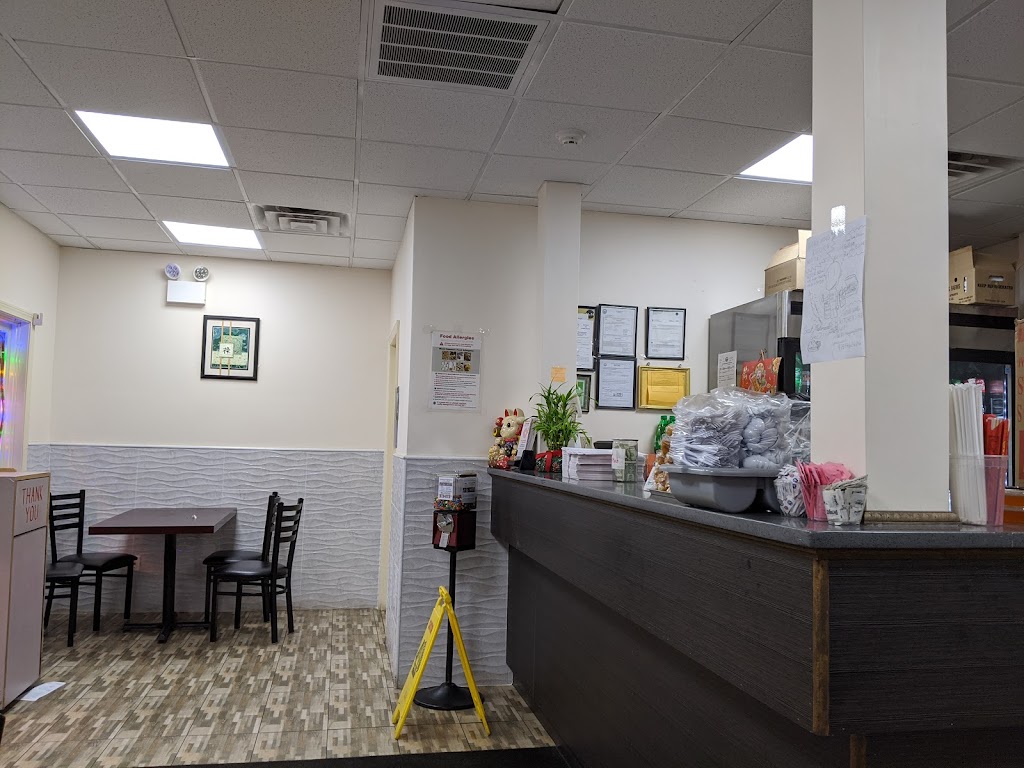 Hong Kong Kitchen Gloucester, MA 01966 Menu, Hours, Reviews and Contact