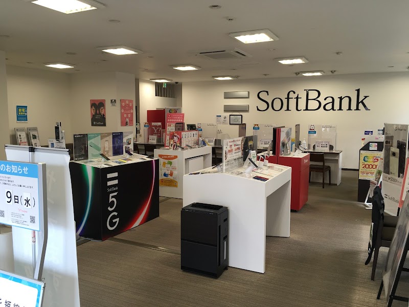 ソフトバンク河内国分［ワイモバイル取扱店］