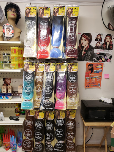 Beauty Supply Store «Infinity Beauty Supply», reviews and photos, 2510 Hamner Ave, Norco, CA 92860, USA