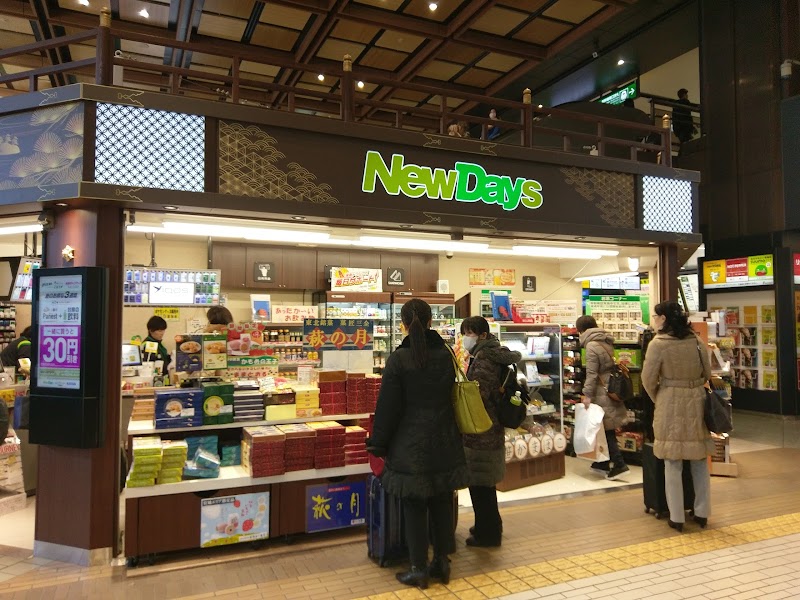 NewDays 仙台