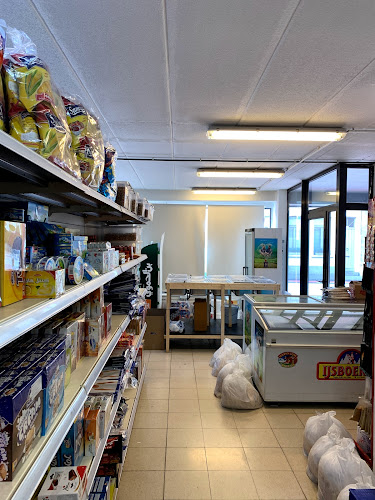 Beoordelingen van الأكرم للمواد الغذائية in Kortrijk - Supermarkt