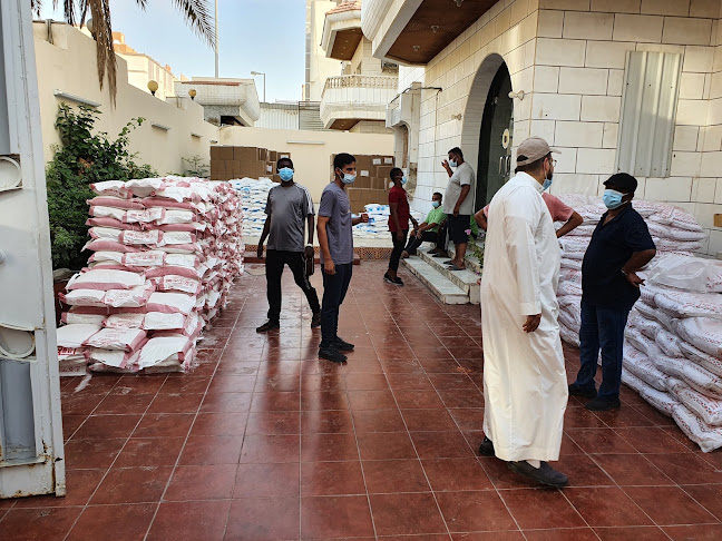 جمعية مراكز الأحياء بمحافظة جدة
