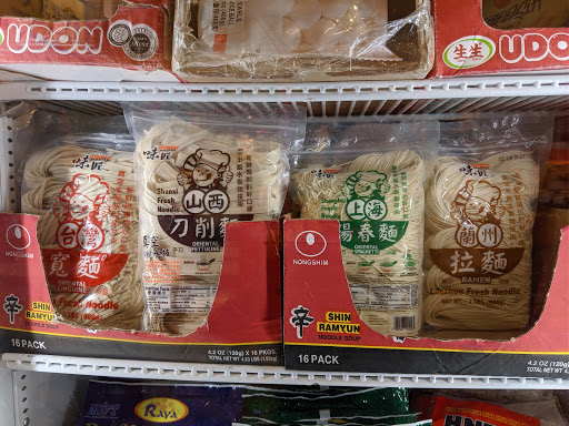 Convenience Store «J-Town Express», reviews and photos, 2332 Telegraph Ave, Berkeley, CA 94704, USA