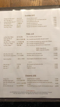 Le goût de Taïwan 台灣味 à Paris menu