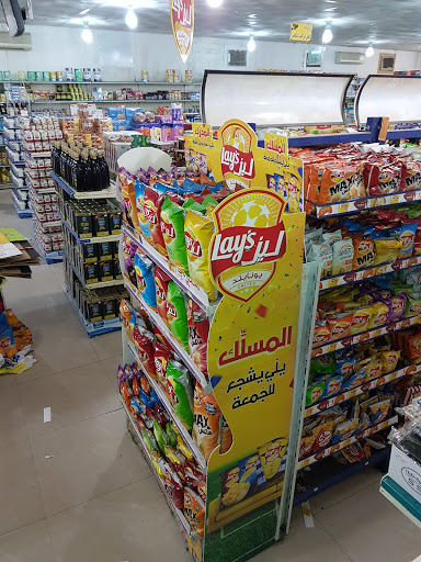 أسواق السامرية 